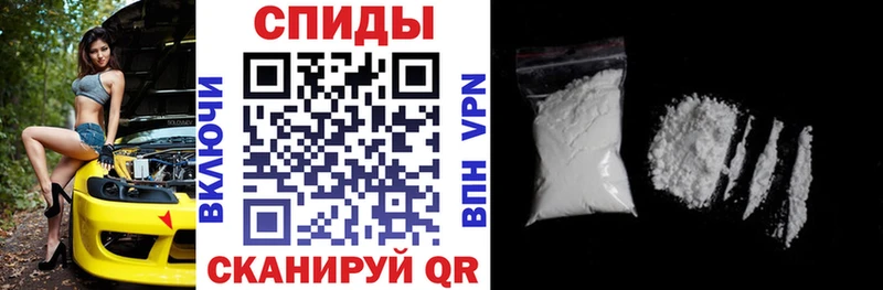 АМФ 98% Невельск