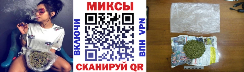 БУТИРАТ 99%  Невельск 
