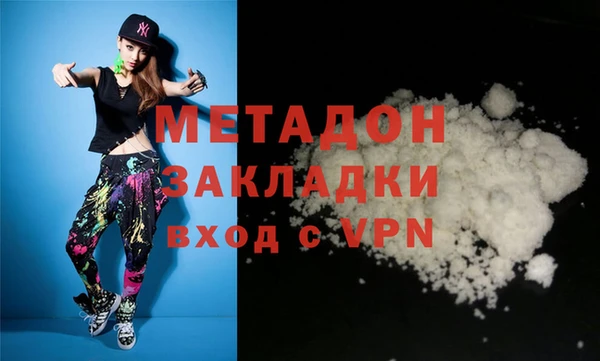 jwh Покачи