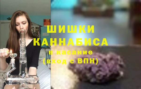 jwh Покачи