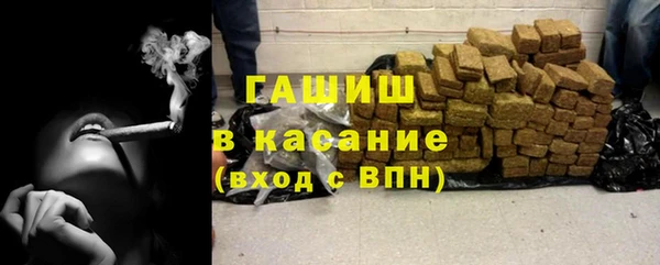 крисы Вяземский