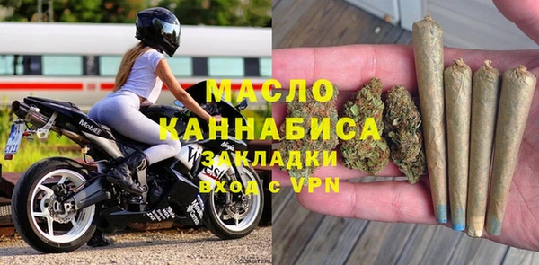 ГАЛЛЮЦИНОГЕННЫЕ ГРИБЫ Абдулино