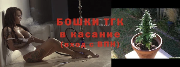 экстази Абинск