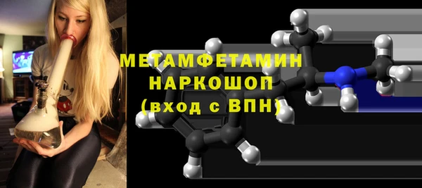 PSILOCYBIN Покров