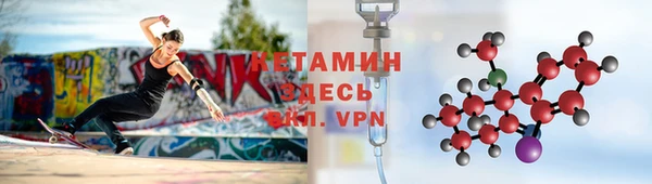 ГАЛЛЮЦИНОГЕННЫЕ ГРИБЫ Абдулино