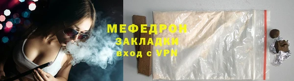 PSILOCYBIN Покров