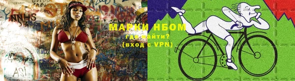 экстази Абинск