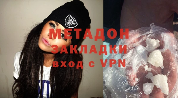 jwh Покачи