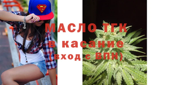 ГАЛЛЮЦИНОГЕННЫЕ ГРИБЫ Абдулино