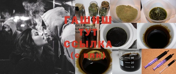 mdpv Вязники