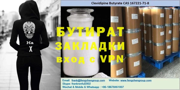 jwh Покачи