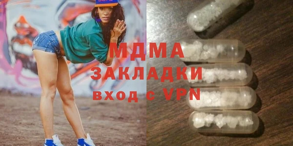 jwh Покачи