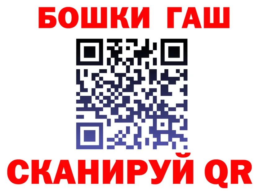 АМФ VHQ ТОР дарк нет OMG Невельск